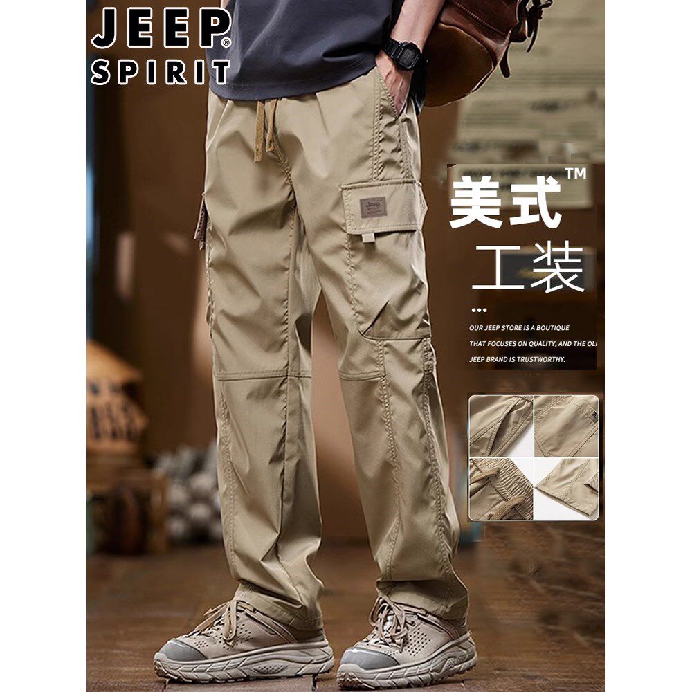 JEEP吉普秋冬薄绒多口袋休闲裤男士宽松直筒工装裤男款冲锋裤长裤