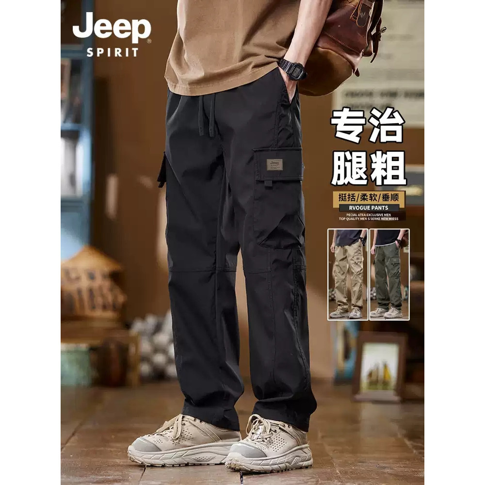 jeepspirit工装裤男款裤子士休