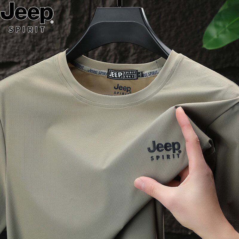 吉普夏季男士冰丝短袖T恤2026新款宽松休闲圆领纯色速干百搭上衣