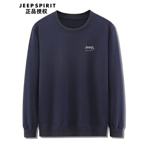吉普JEEP中老年纯棉卫衣男春季中