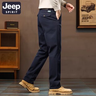 新款 纯棉秋季 宽松直筒长裤 吉普男士 春季 2026夏季 子商务男裤 休闲裤