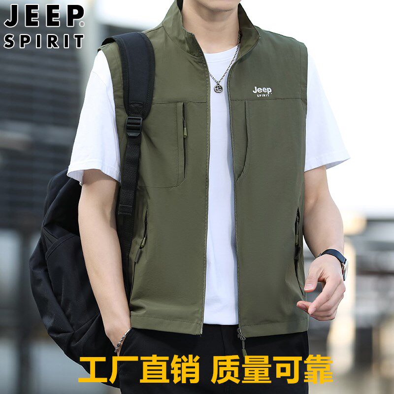JEEP吉普男士休闲马甲专柜正品新