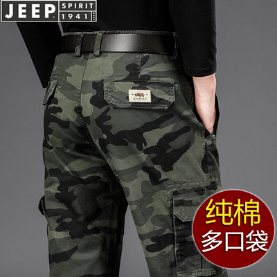 吉普迷彩工装裤男休闲裤多口袋