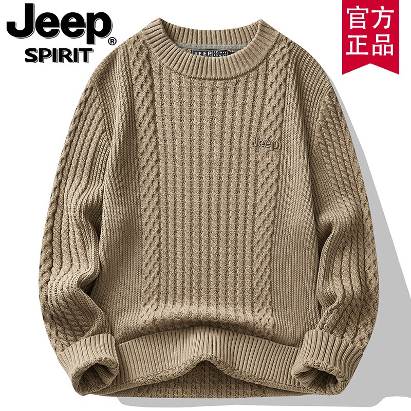 jeep男装秋冬纯棉厚款麻花毛衣针织衫男士打底内搭圆领毛线衣潮流