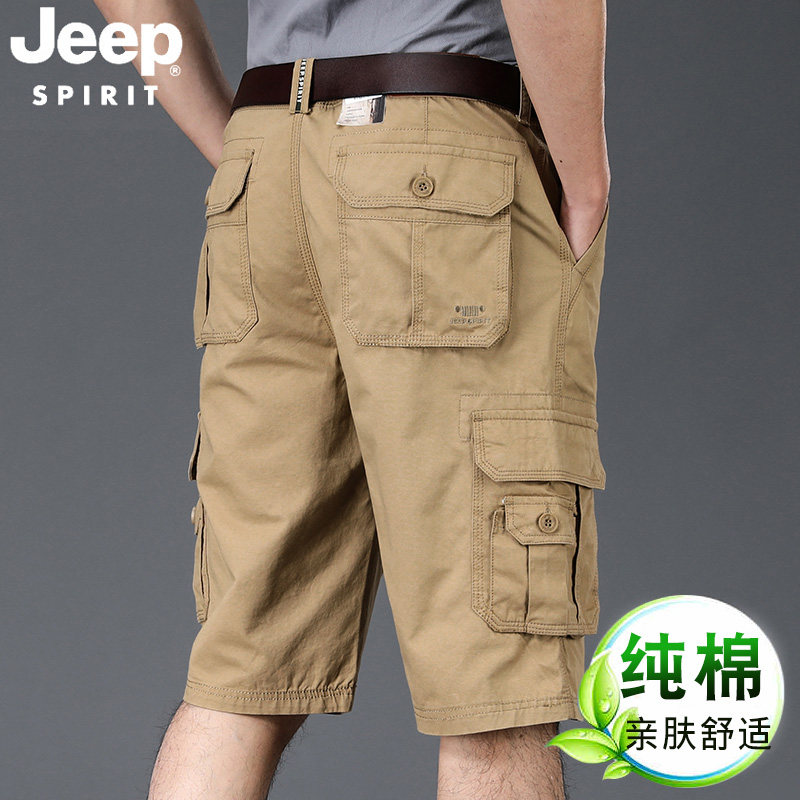 jeep吉普多口袋短裤户外五分工装