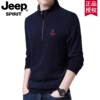 JEEP吉普秋冬装新款纯棉男士卫衣半拉链套头休闲宽松长袖t恤衣服