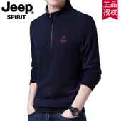 JEEP吉普秋冬装 t恤衣服 卫衣半拉链套头休闲宽松长袖 新款 纯棉男士