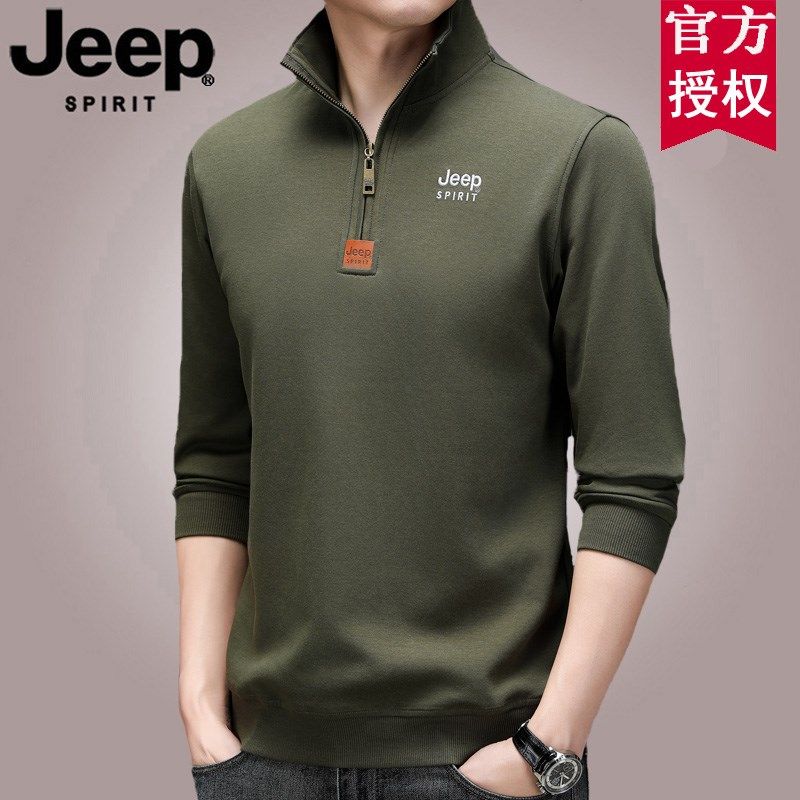 JEEP吉普加绒半拉链卫衣男2025秋冬新款纯棉立领上衣保暖长袖t恤