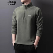 休闲立领摇粒绒抓绒衣保暖打底衫 JEEP高领卫衣男士 半拉链秋冬新款