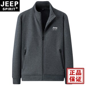 JEEP吉普男士外套春秋款立领开衫卫衣宽松大码休闲运动男装上衣