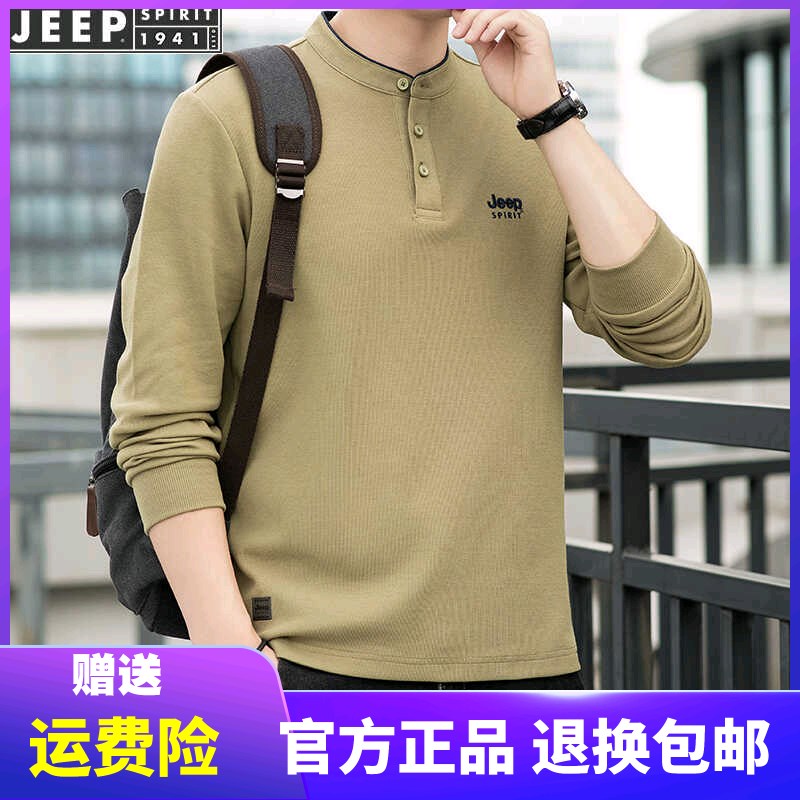 JEEP吉普长袖t恤男士春秋季新款