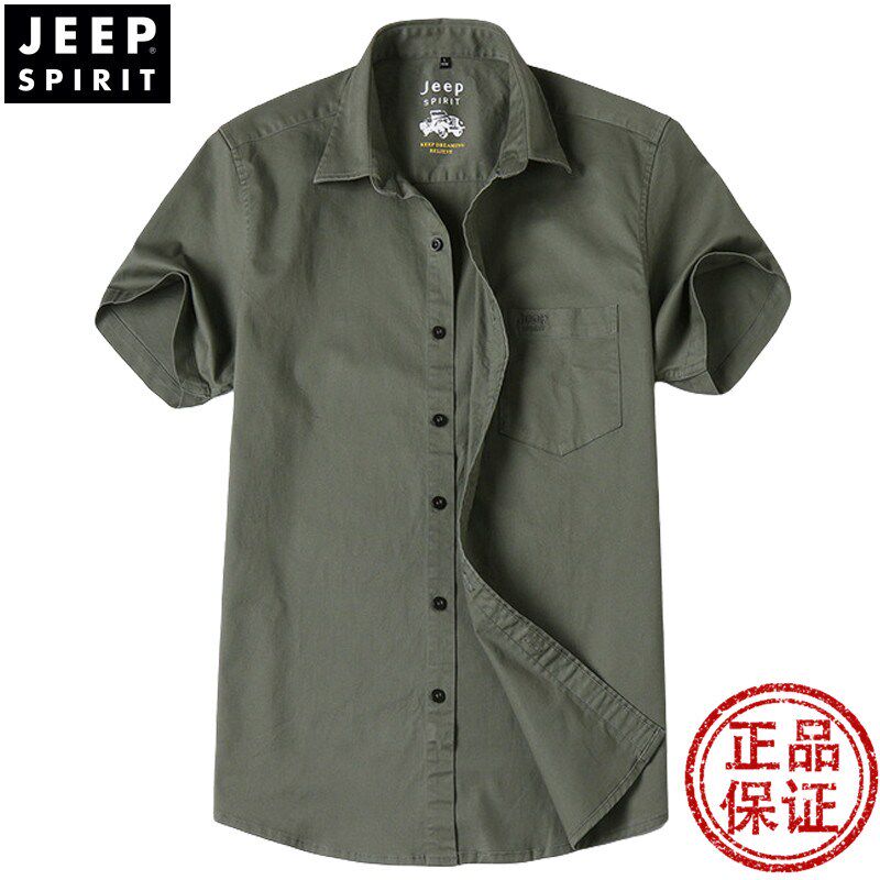 JEEP吉普2025正品夏季薄款男士衬衫短袖宽松休闲工装衬衣纯棉半袖