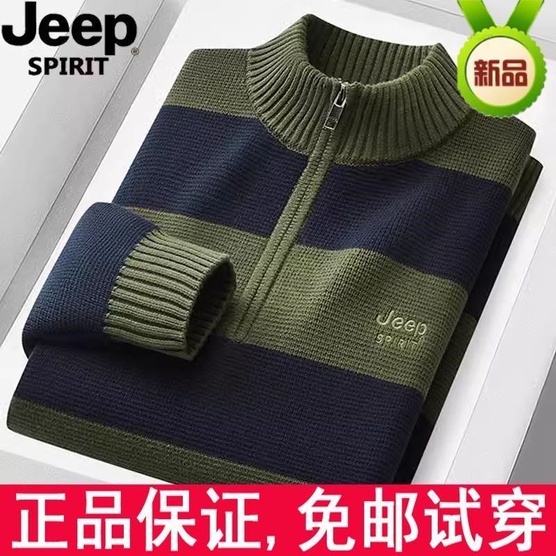 吉普纯棉厚款半拉链立领针织衫男秋冬季新款宽休闲条纹大码毛衣男
