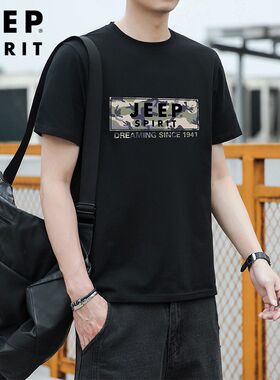 JEEP/吉普男装加肥加大宽松短袖T恤纯棉夏季休闲潮流男士短上衣男