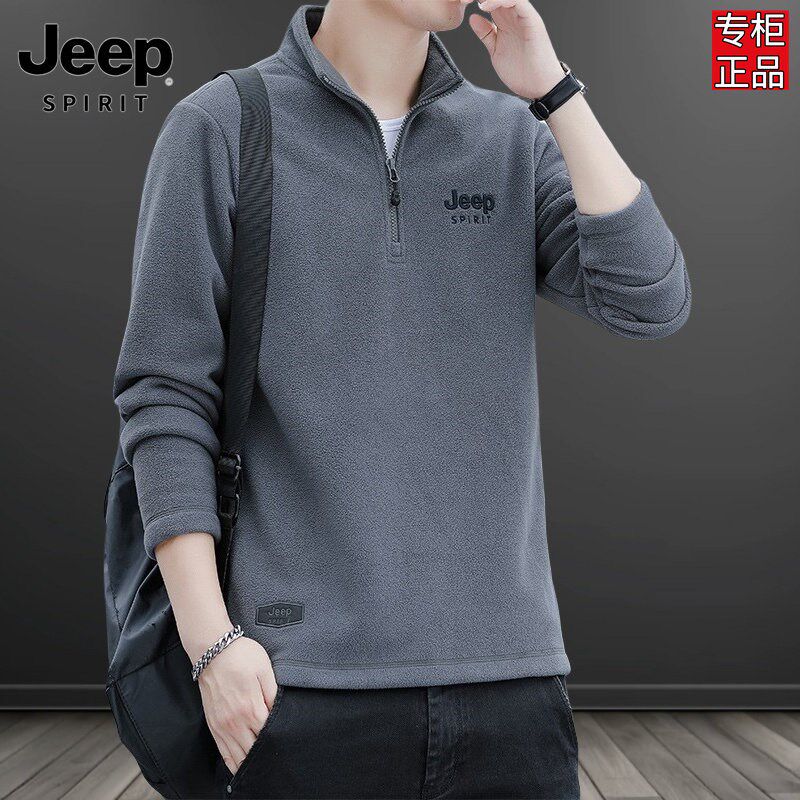 男士抓绒卫衣JEEP吉普官方正品秋