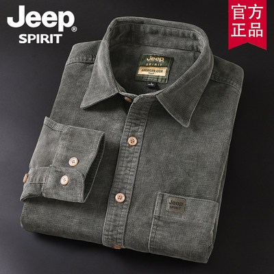 jeep官方正品春秋新款灯芯绒长袖衬衫男士大码宽松潮美式休闲衬衣