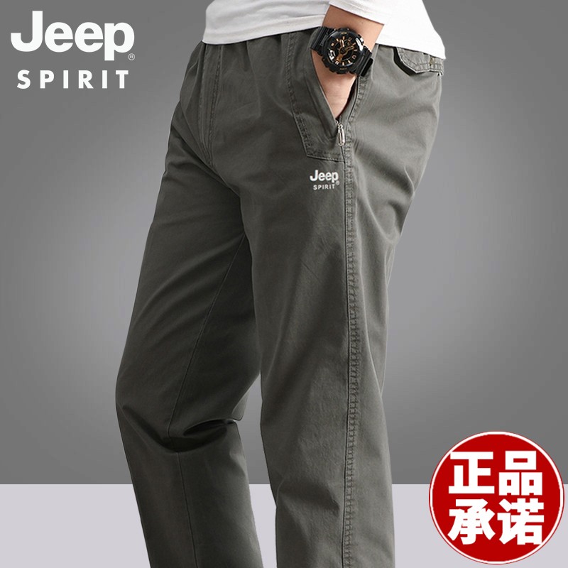 JEEP吉普纯棉休闲裤男士肥佬夏季薄款宽松大码长裤户外工装裤子