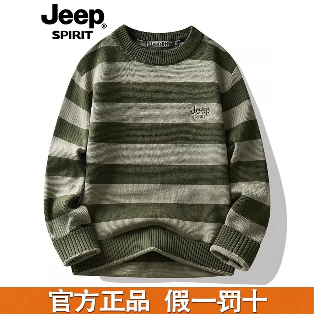 jeep男装官方正品秋冬新款纯棉毛衣男士条纹撞色潮流毛线衣针织衫