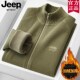 加厚保暖拉链纯棉针织衫 吉普JEEP加绒毛衣开衫 外套男秋冬2025新款