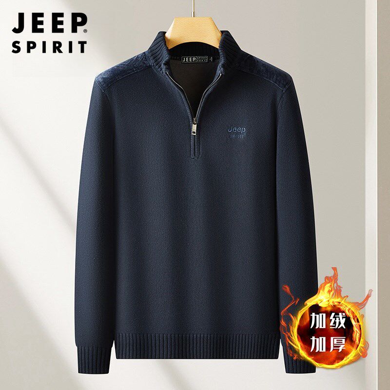 吉普JEEP加绒毛衣男士冬季保暖新款纯棉加厚打底衫半拉链毛线衣男