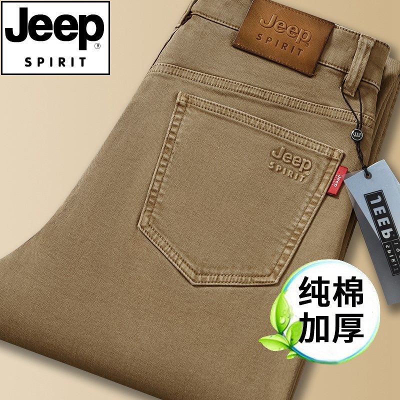 JEEP吉普男士秋冬季直筒宽松商务