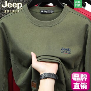 JEEP秋冬季新款军绿色圆领卫衣男士加绒加厚长袖T恤宽松大码上衣