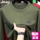 新款 军绿色圆领卫衣男士 加绒加厚长袖 JEEP秋冬季 T恤宽松大码 上衣