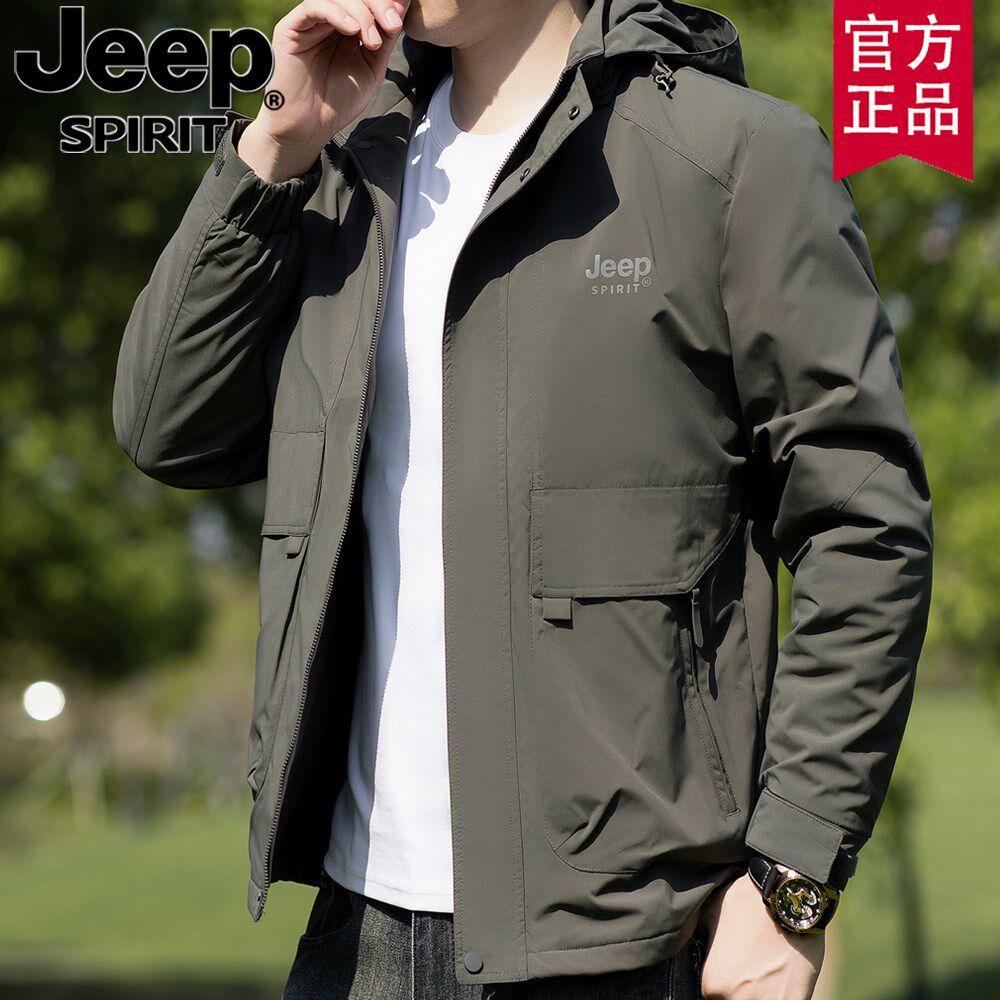 jeep官方正品秋冬新款夹克男加绒加厚男士冲锋衣保暖休闲连帽外套