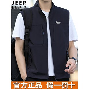 jeep官方正品2025新款马甲男士春夏薄款户外速干休闲钓鱼摄影背心