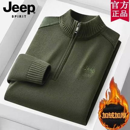 吉普jeep纯棉毛衣男秋冬季2024新款拉链半高领加绒加厚打底针织衫