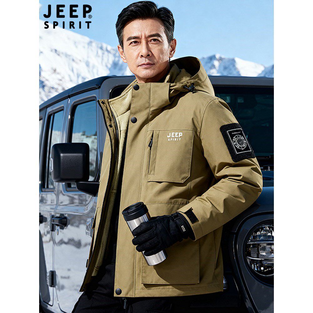 JEEP吉普外套男士冬季保暖三合一可拆卸加绒加厚爸爸防水冲锋风衣