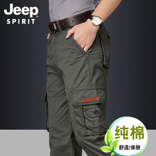 休闲长裤 男士 子宽松大码 吉普男裤 JEEP纯棉多口袋工装 加厚工作裤 裤