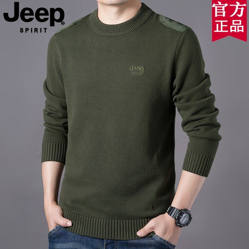 jeep吉普纯棉毛衣男秋冬款打底衫宽松休闲毛衫线衣圆领男士针织衫