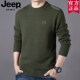 打底衫 宽松休闲毛衫 线衣圆领男士 jeep吉普纯棉毛衣男秋冬款 针织衫