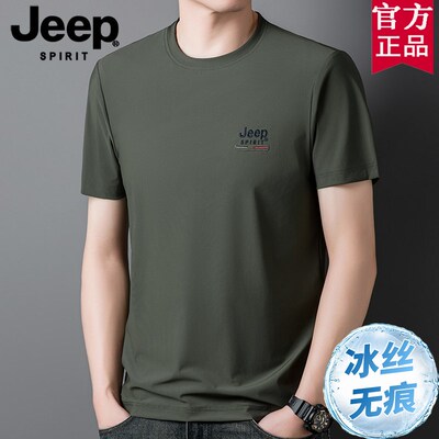 Jeep吉普品牌t恤男短袖夏季潮牌