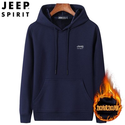宽松吉普连帽卫衣