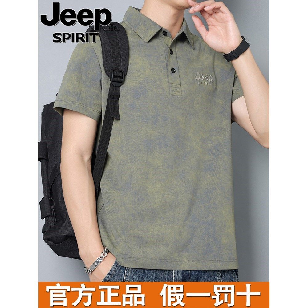 jeep官方正品夏季新款短袖t恤男宽松翻领印花潮流休闲polo衫体恤