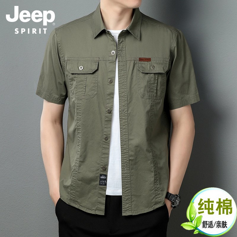 JEEP吉普全棉工装衬衫男士夏季宽
