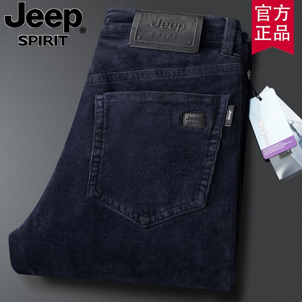 jeep官方正品秋冬新款厚料弹力灯