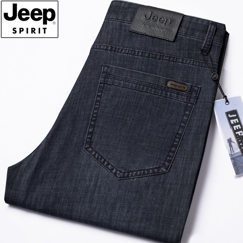 正品JEEP夏季薄款牛仔裤男高腰大码宽松直筒中老年高端春秋长裤子