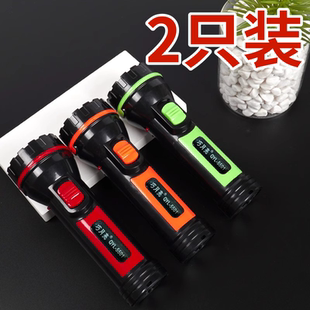 巧月亮强光手电筒可充电超亮远射家用LED灯户外钓鱼灯小手电应急