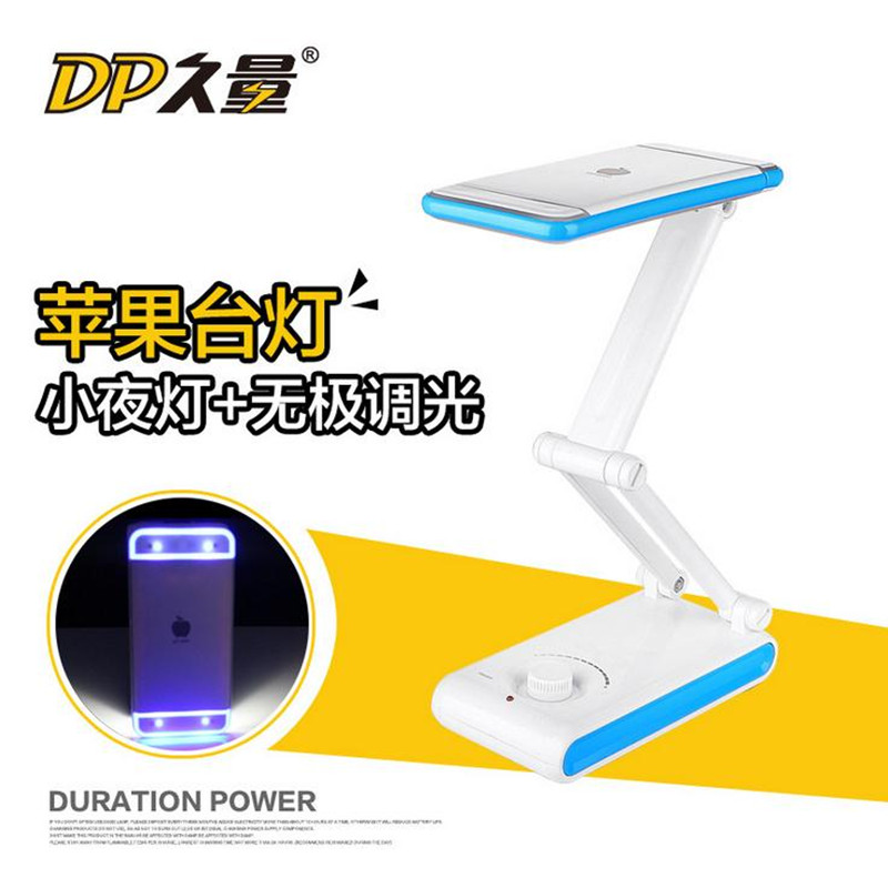 DP¾ÃÁ¿LED