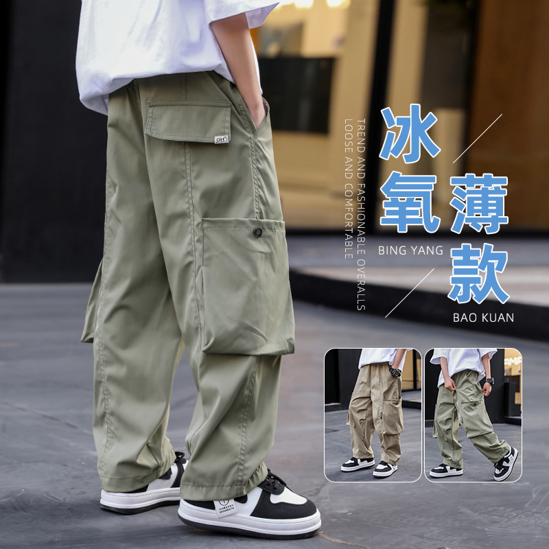 男童速干工装裤夏季薄款2025新款中大童宽松裤子儿童夏装运动长裤