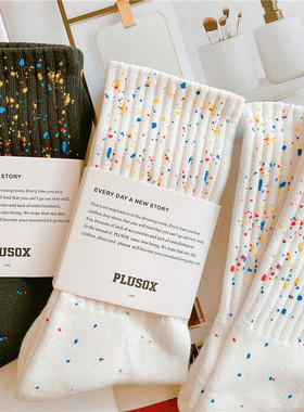 高品质男士袜子中筒袜满天星涂鸦白色棉长袜毛圈底韩国街拍潮袜男