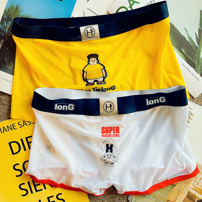 3男士内裤冰丝超薄款透明平角裤男潮流时尚卡通抑菌内衬无痕四角裤