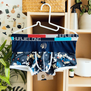 2条装全棉男士平角内裤 青年条纹内裤 印第安人印花拼色男平角裤