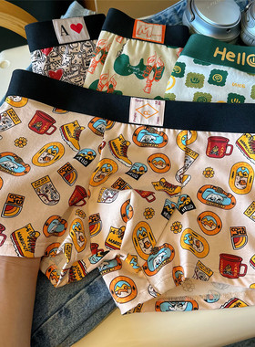 内裤男士纯棉青少年平角裤卡通印花四角抗菌内衬运动舒适透气短裤