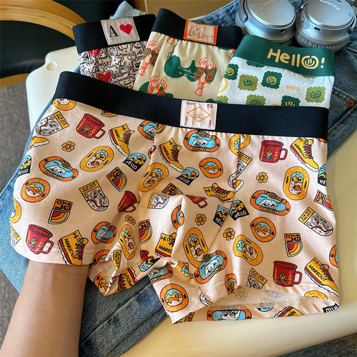 男士纯棉卡通印花四角内裤短裤潮