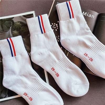 【加厚毛巾底】体育生中筒运动袜