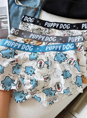 [顽皮小狗]男士内裤纯棉薄款青少年卡通四角裤抑菌运动平角裤短裤